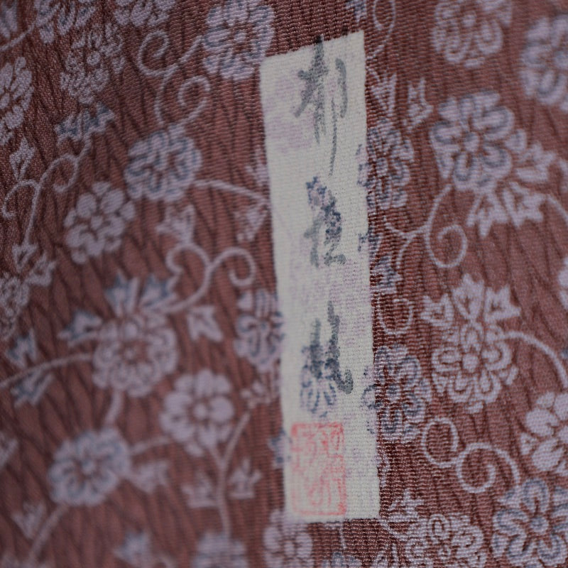 Used kimono  (Komon) M-size 100% silk  / 1119