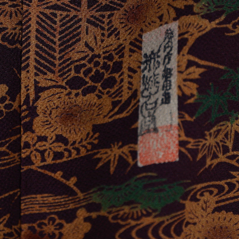 Japanese kimono  (Komon) M-size 100% silk  / 774