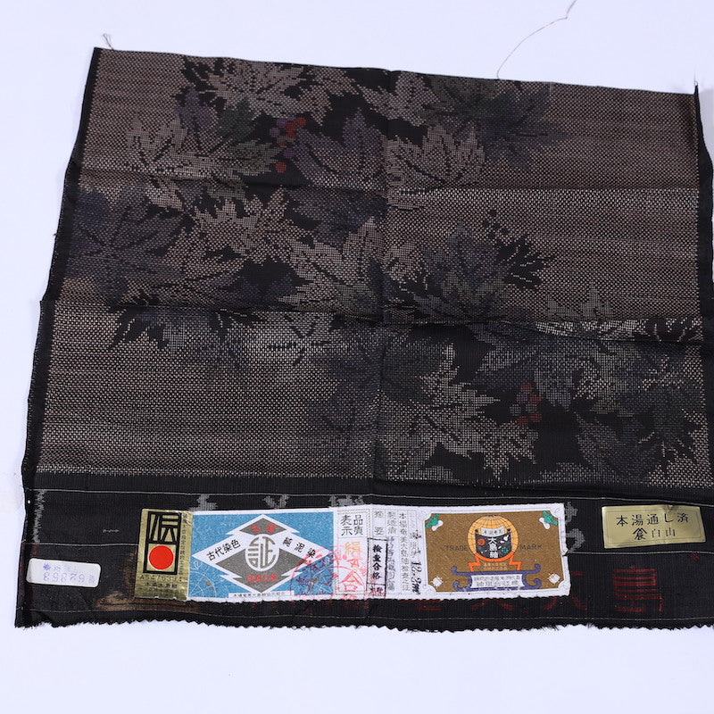 Japanese kimono  (tsumugi) M-size 100% silk  / 900