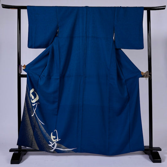 Japanese kimono  (Tsukesage) L-size washable   polyester / 928