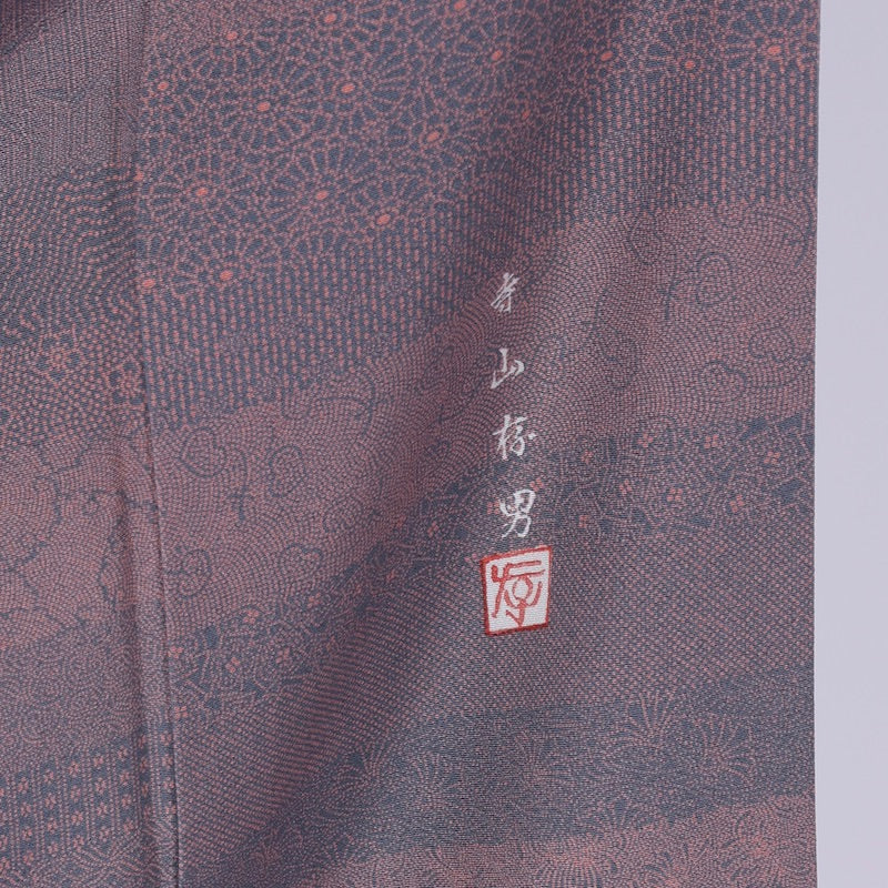 Japanese Kimono  Party Kimono (Komon)   /953