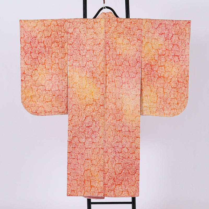 Children's Kimono / 259