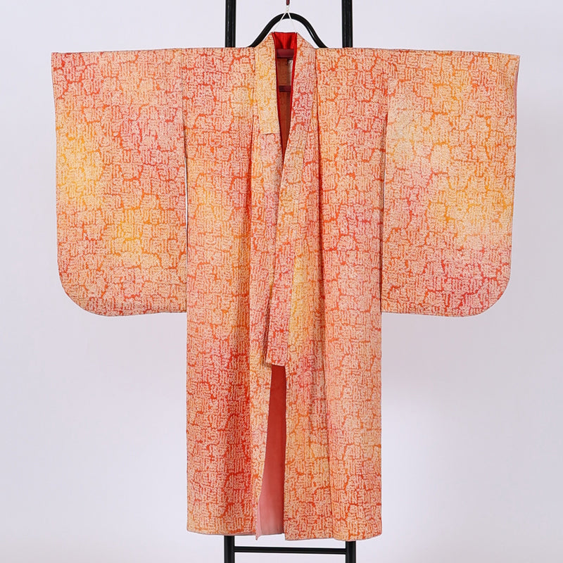 Children's Kimono / 259