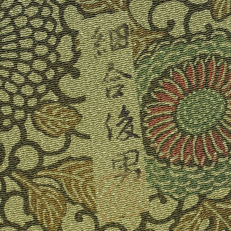 Japanese kimono  (Komon) M-size100% silk  Unused / 4